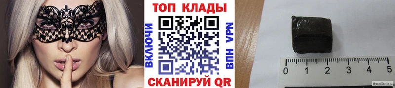 Где продают наркотики Кадников A-PVP  МЕФ  ГАШИШ  Кокаин 