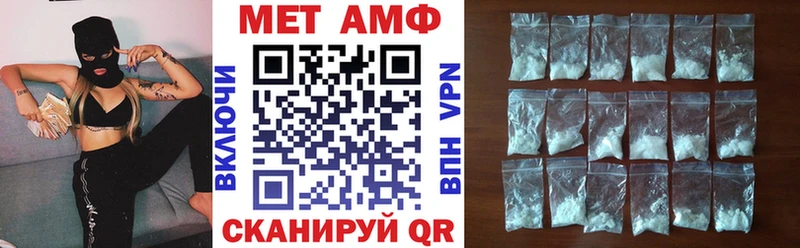 Amphetamine 98% Кадников