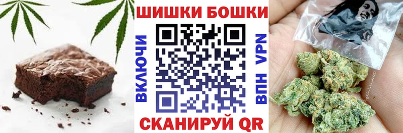 дарк нет какой сайт  Кадников  Canna-Cookies марихуана 