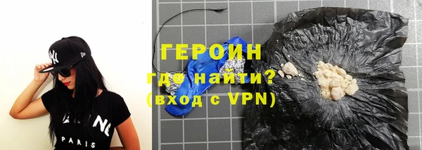 mdpv Волоколамск