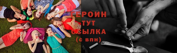 mdpv Волоколамск