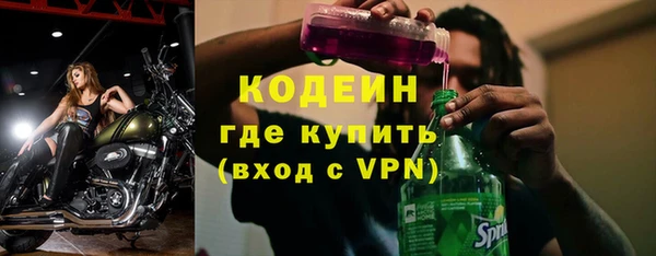 mdpv Волоколамск