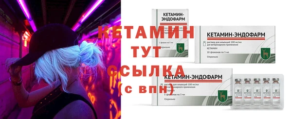 гидропоника Володарск