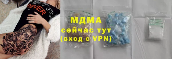 spice Тында