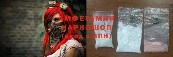 mdpv Волоколамск
