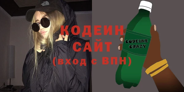 гидропоника Володарск