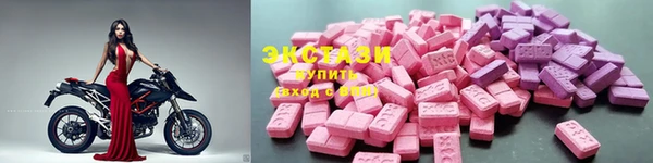 гидропоника Володарск