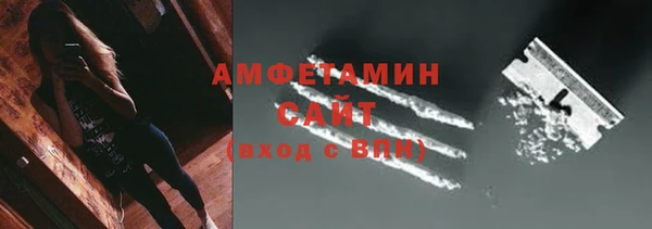 гидропоника Володарск