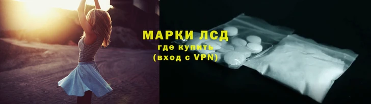 бошки Верхнеуральск
