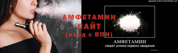 mdpv Волоколамск