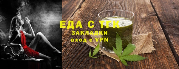mdpv Волоколамск