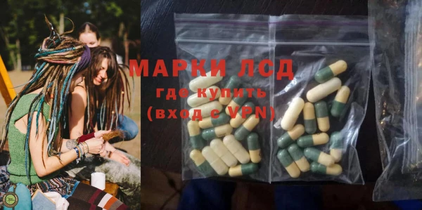 гидропоника Володарск