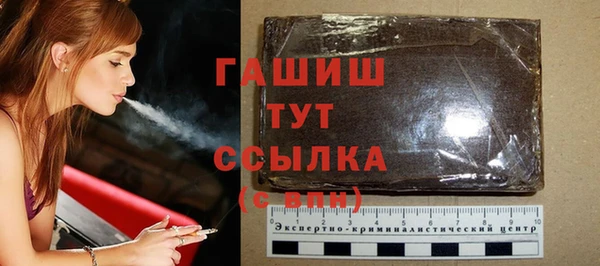 MDMA Верхний Тагил