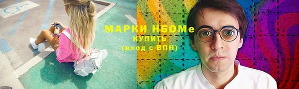 mdpv Волоколамск