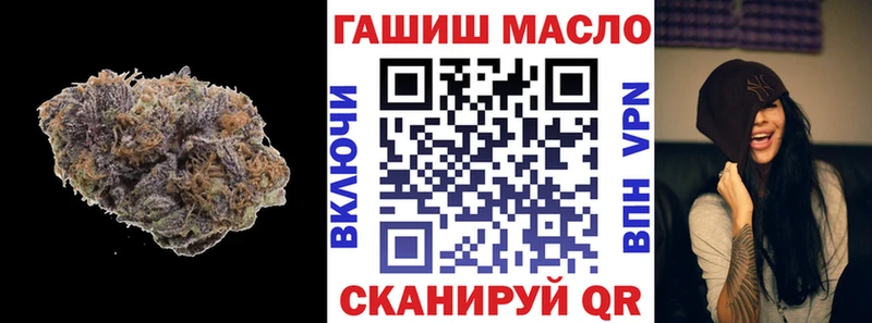ТГК концентрат Кадников